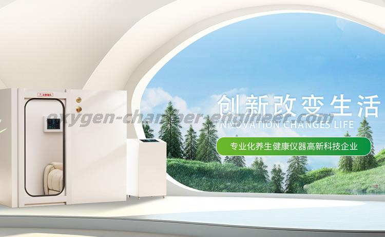 What are the functions and effects of oxygen chambers