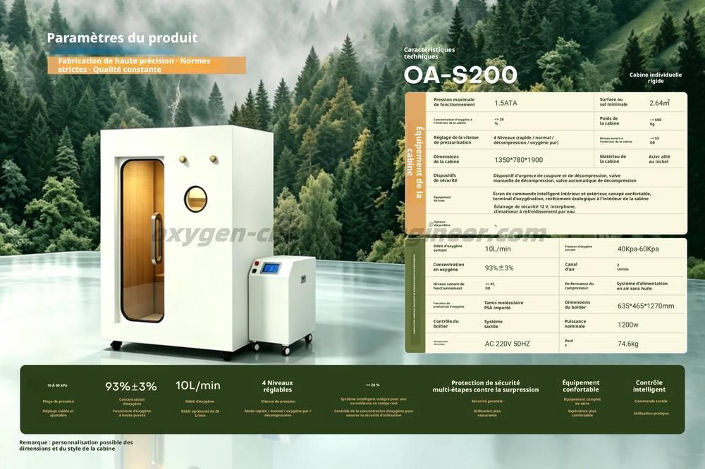 OA - S200 cabine d'oxygène micro haute pression à corps dur simple