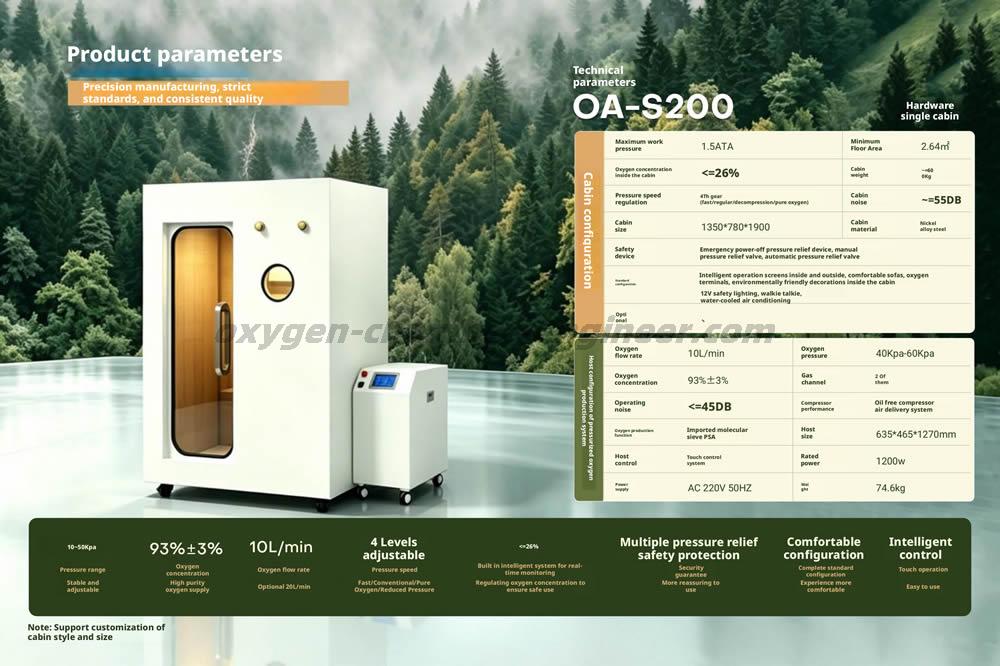 OA-S200 single person mini hardware micro hyperbaric oxygen chamber
