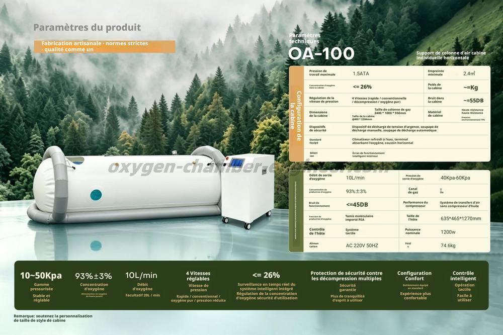 OA - 100 cabine d'oxygène basse pression horizontale à colonne d'air simple