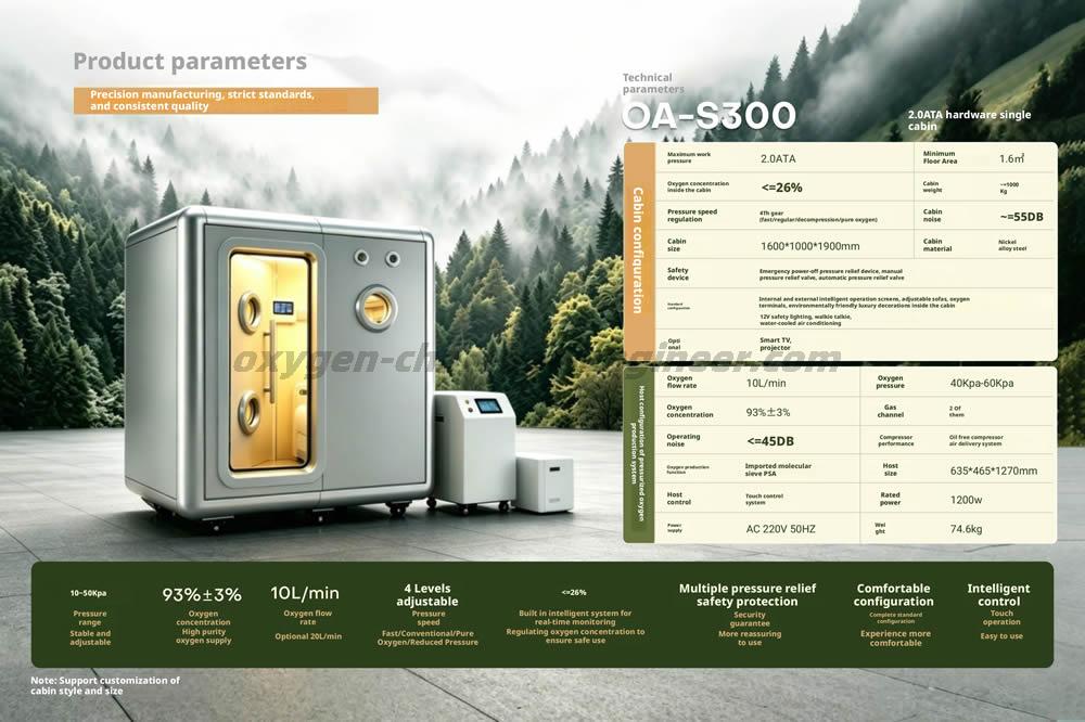 OA-S300 1.9ATA single person hardware micro hyperbaric oxygen chamber
