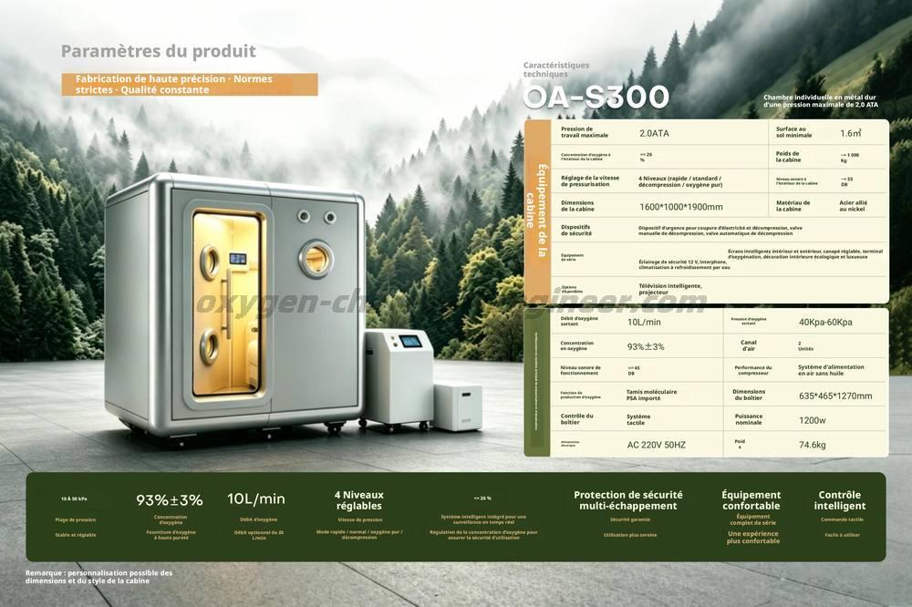 OA - S300 1.9ata cabine d'oxygène à haute pression à corps dur simple