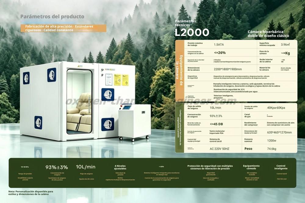L2000 cámara hiperbárica de doble habitación clásica