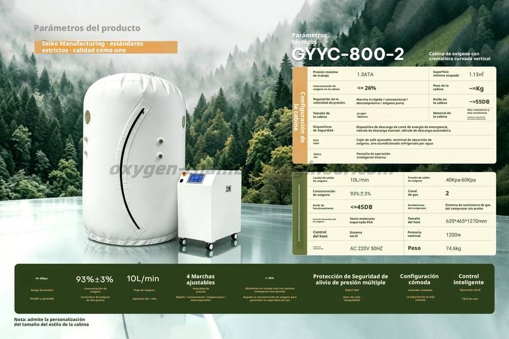 Gyyc - 800 - 2 Cámara de oxígeno microprotegida de software de zorro vertical